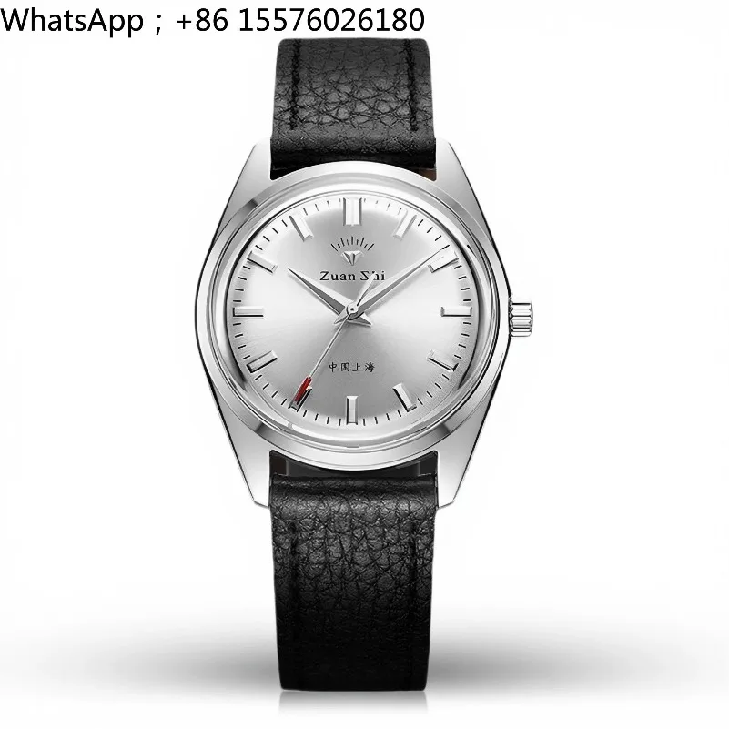 Retro Nostalgic Old Money Wind Watch Abalone Plate Simple Men's Manual Winding Mechanical Watch