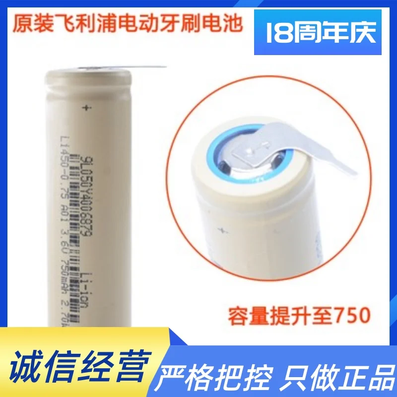 Suitable for The Original Philips Sonic Electric Toothbrush HX6920 6710 HX6730 HX6761 9350 Rechargeable Battery