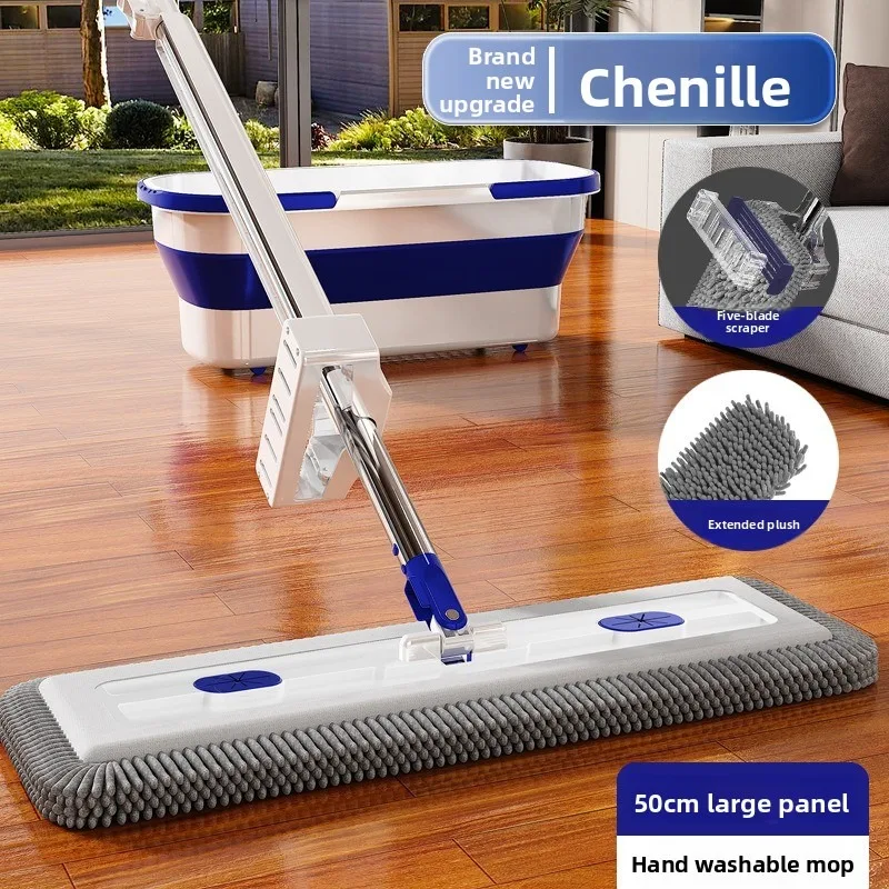 Hands-free Chenille Flat Mop, Wet and Dry Dual Use Rotating Floor Mop for Household Cleaning