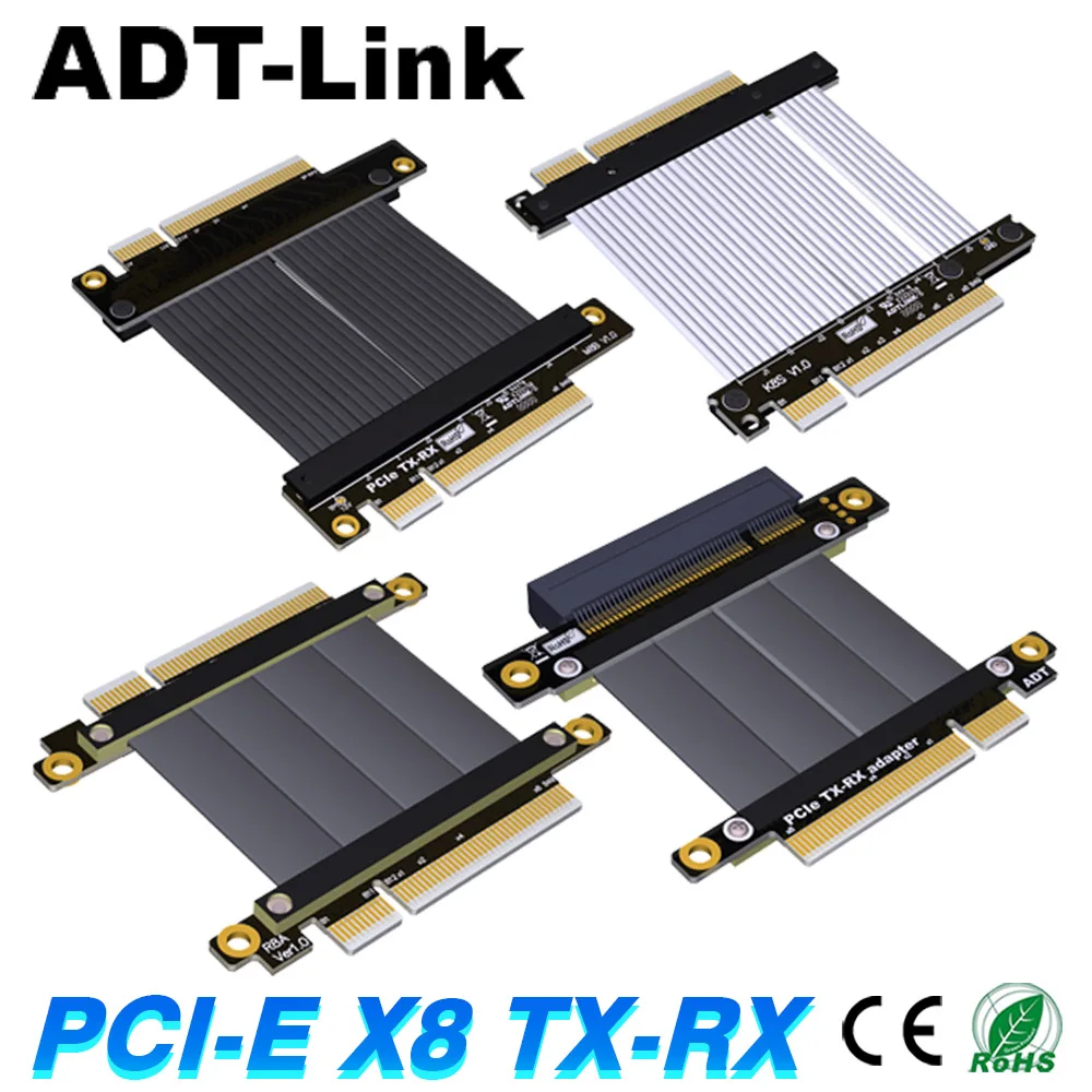 PCI Express X8 to X8 4.0 3.0 Cable Male to Male Female to Female Riser PCIe 8x TX RX Signal Switching Cable R88SS R88FF