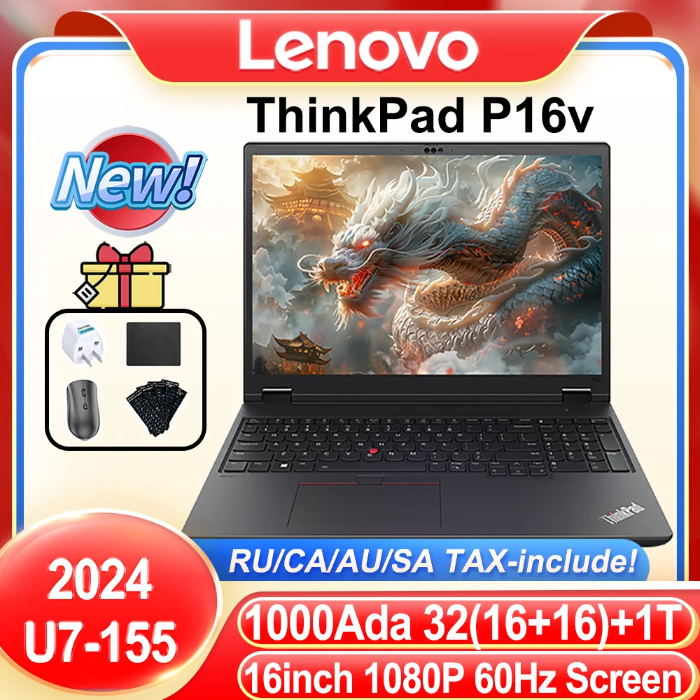 2024 Lenovo ThinkPad P16v U7 16inch