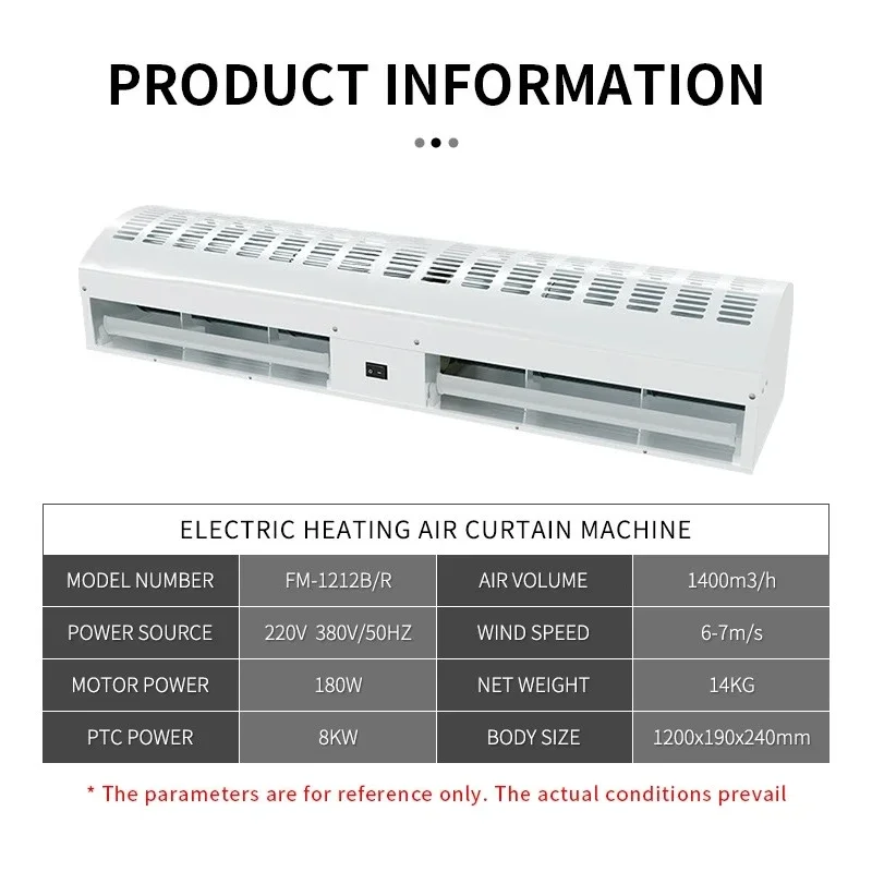 

Electric Hot Air Curtain Machine