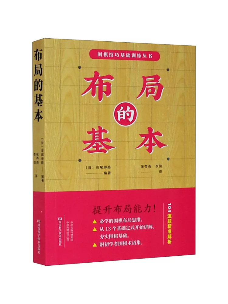 

Книга-Winshare Основы макета