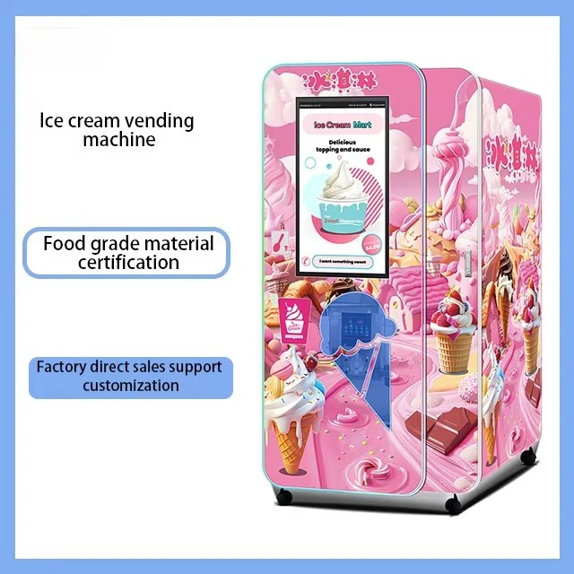 Europe America Canada Hot Selling Soft Serve Ice Cream Vending Machine Automat Yogurt Ice Cream Filling Machine for Business