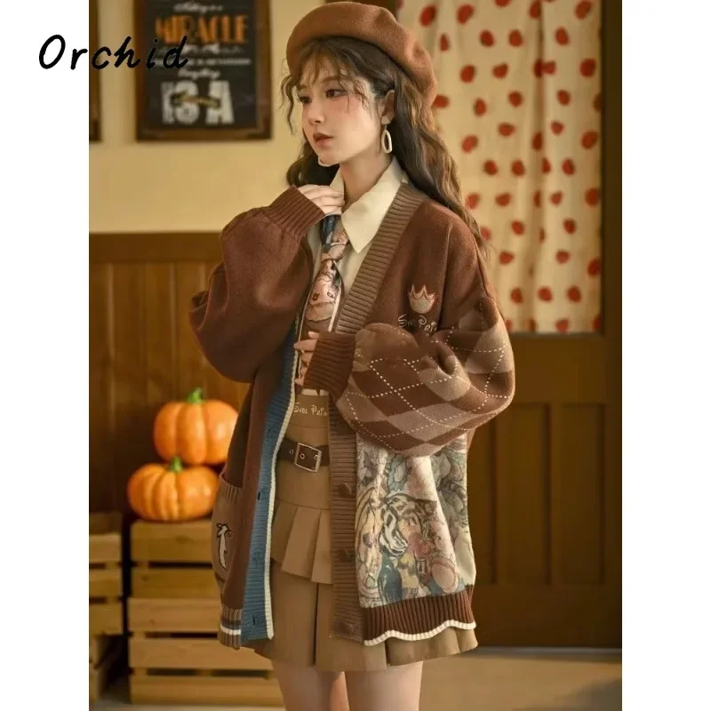 Stylish Vintage Oversized Cardigan Sweater Renaissance Style Loose Knitwear Harajuku Cartoon Knitted Coats Female Clothing