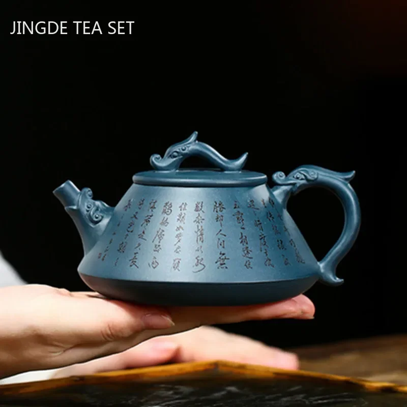 

High-end Yixing Purple Clay Tea Pot Master Handmade Stone Scoop Teapot Zisha Filter Tea Maker Customized Boutique Teaware 230ml