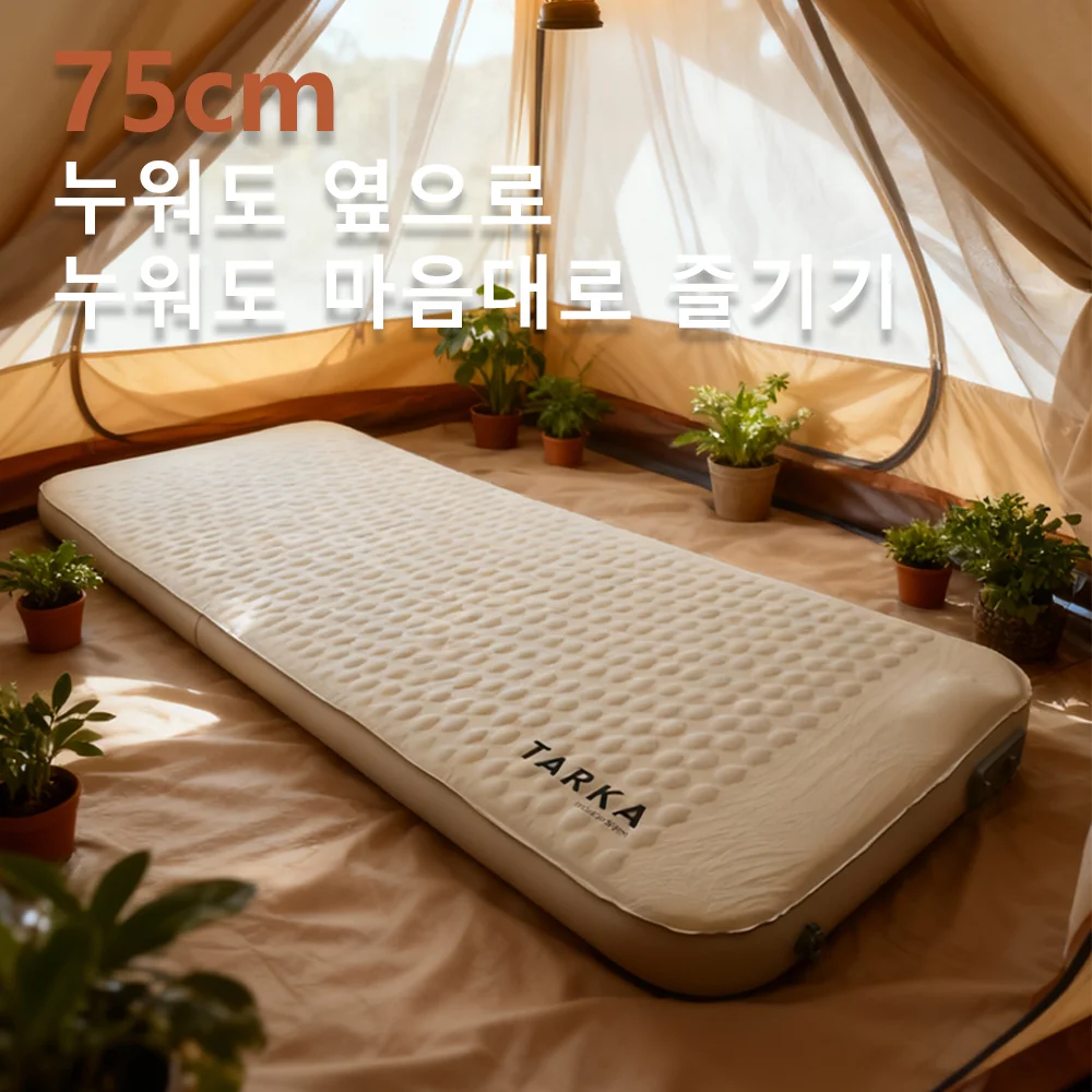 Thumbnail 3 - #13 Compare Air Beds Before You Buy