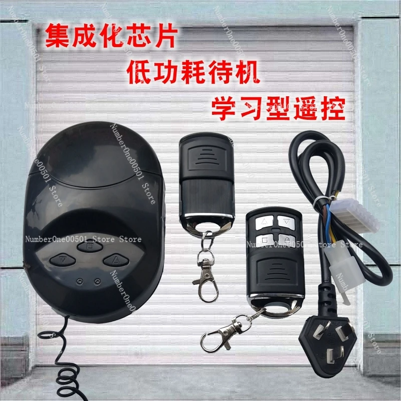 Rolling Shutter Motor Controller Tubular Motor Remote Controller Electric Rolling Shutter Garage Door Universal Receiver