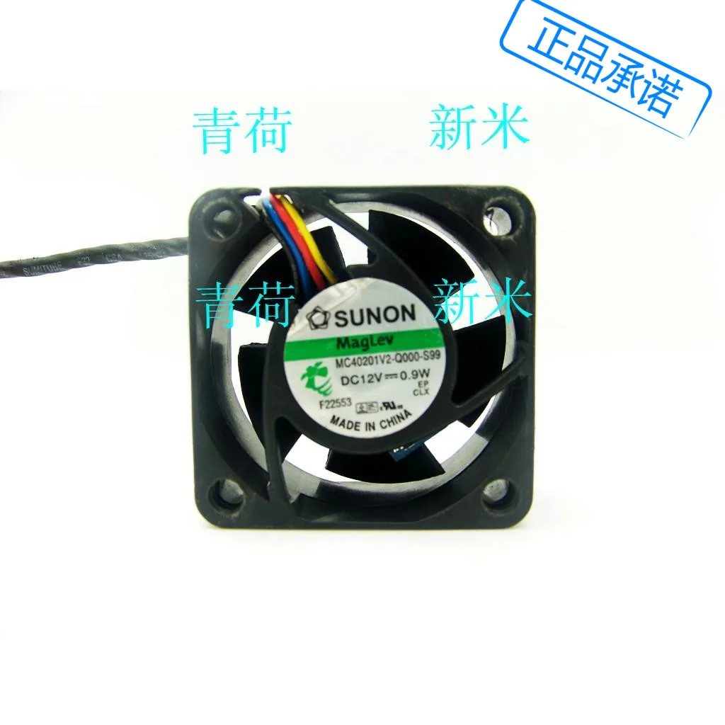 

Б/У SUNON MC40201V2-Q000-S99 4020 12 В 0,9 Вт 4 линии охлаждающий вентилятор