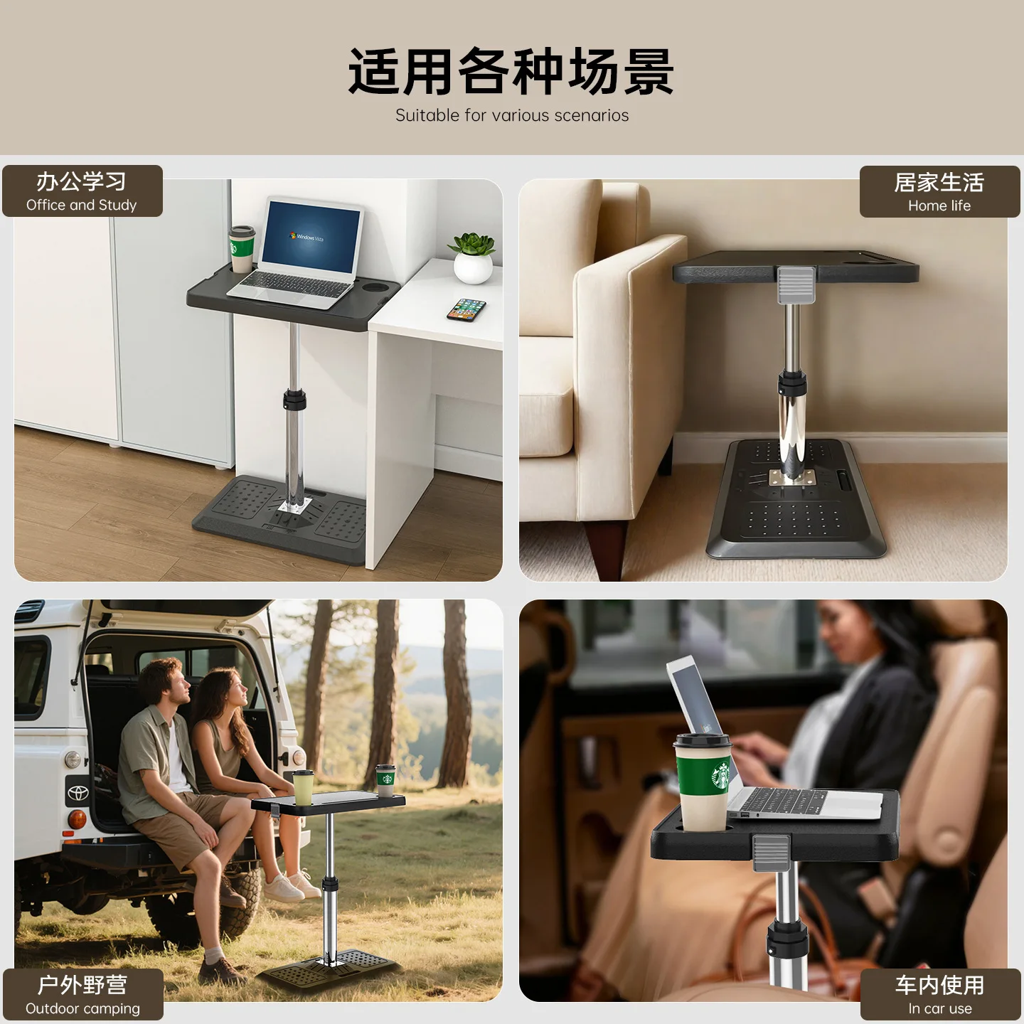 Pneumatic Lifting Table 360 Rotating Adjustable Height Folding Desk for Car Camping Outdoor Indoor