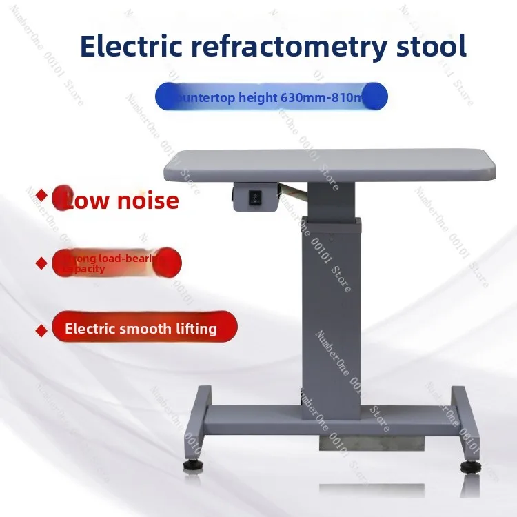 Electric Optometry Lift Table Computer Lift Table Ophthalmic Glasses Equipment Instrument Vertical Glasses Equipment