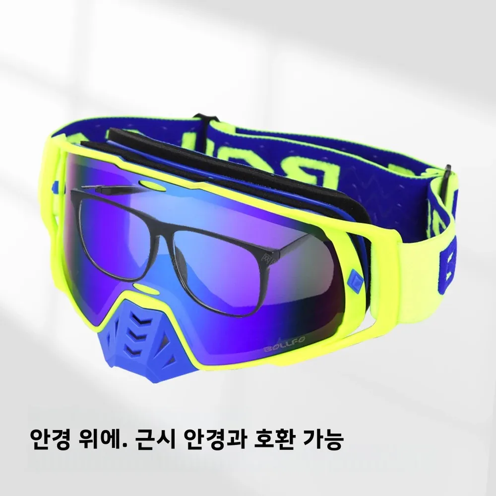 Photochromic Glasses Motocross Goggles UV400 MX ATV Off Road Dirt Bike DustProof Racing Glasses Discoloration Goggles Antiparras