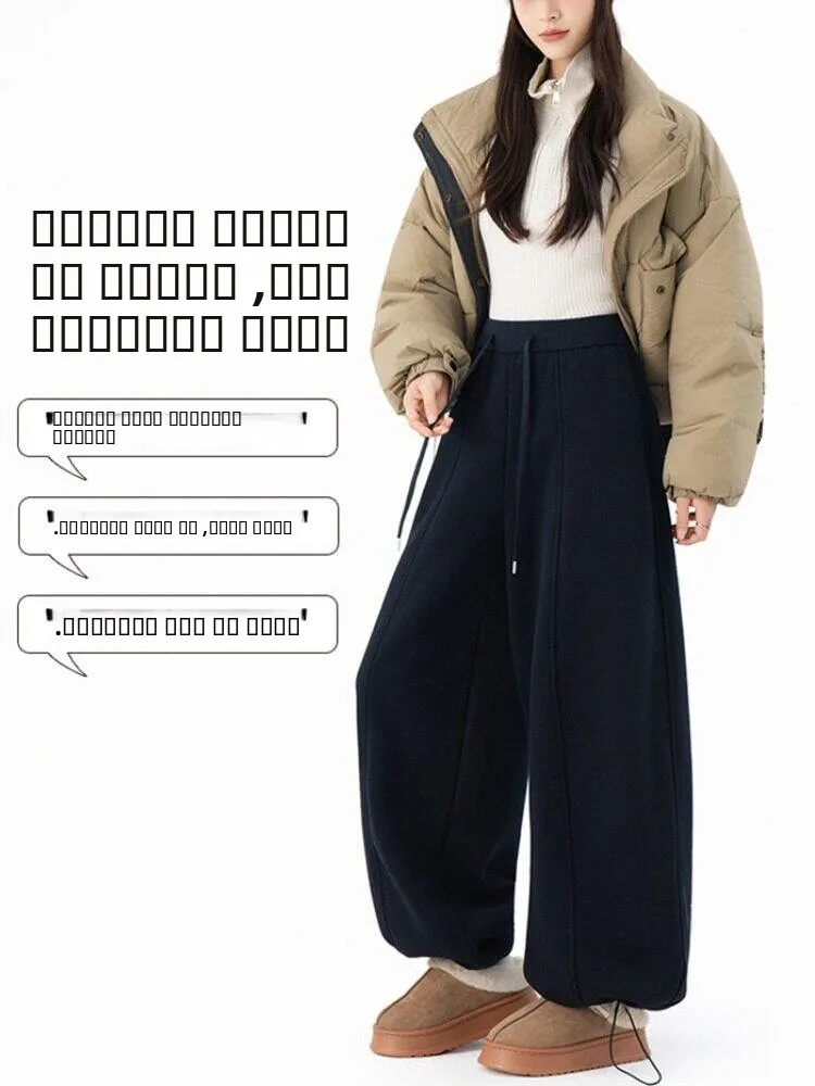 Czerwone spodnie dresowe z szerokimi nogawkami, z podszewką, damskie, z wysokim stanem, prosty krój, sportowe spodnie dresowe, do pracy, styl koreański.