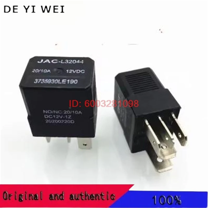 2 قطعة مرحل السيارة 3735930LE190 JAC-L32044 5 دبوس 12 فولت