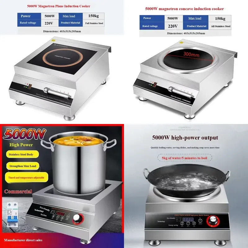 

FCC 5000W Commercial Single Stainless Steel Induction Cooker Electric Cooktop Multi-Function Hotpot Fry Restaurant