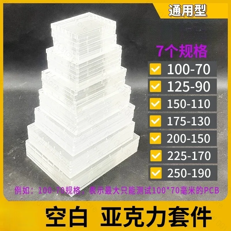 Acrylic Board, Test Rack, Circuit Board Test Tooling, PCBA Pneumatic Electric Fixture, Universal Embryo Rack 3Pcs