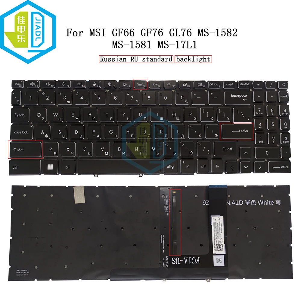 US RU RGB Backlit Keyboard For MSI Katana GF66 GF76 Pulse GL66 GL76 MS-1582 MS-1581 1583 MS-17L1 17H3 English Russian NSK-FG1ABN