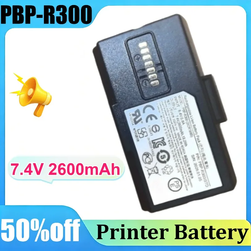 

Аккумулятор PBP-R300 для принтеров BIXOLON SPP-R300, SPP-R310, SPP-R318, SPP-R400, SPP-R418, 7.4В, 2600мАч