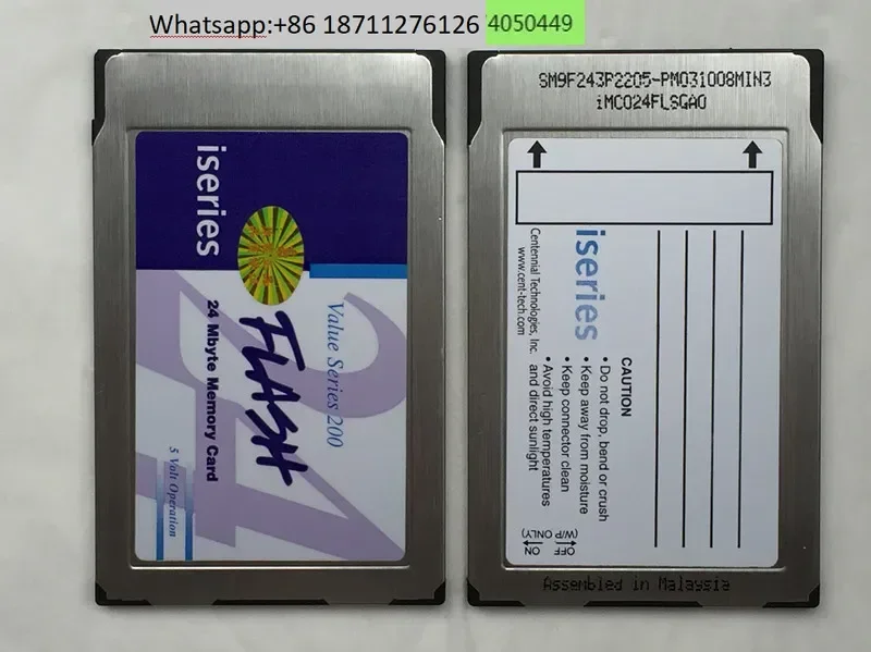 Iseries PCMCIA 24 МБ FLASH Карта хранения промышленных станков ATA Lock Key