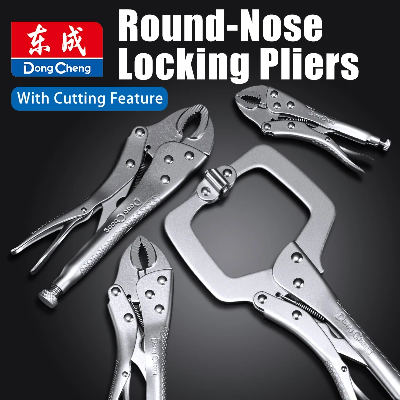 

Powerful Pliers, Multifunctional Pressure Pliers, Heavy-duty Tools, Industrial Grade Fixed Circular Mouth Force Wrench, C- type