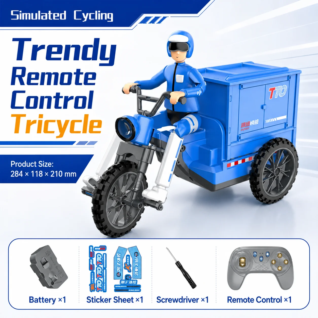 2026 New Remote Control 3‑Wheel Delivery Bike Toy RC Electric Simulation Tricycle Motorcycle Racing Hobby Model