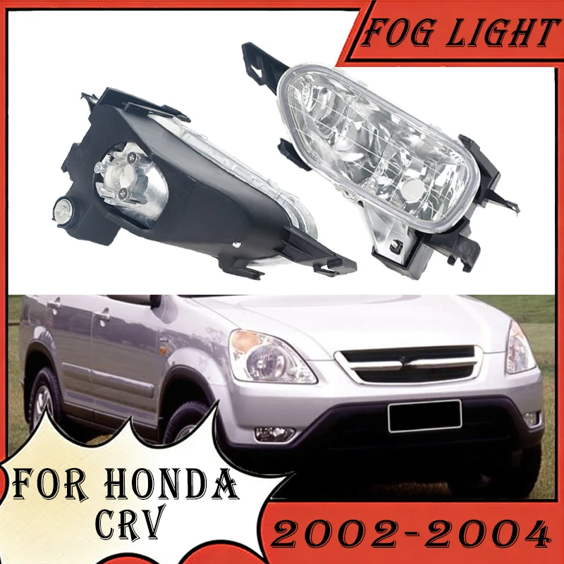Front Bumper Fog Light Foglight For HONDA CRV 2002 2003 2004 RD5 RD7 Front Lights Daytime Running Light Car Accessories