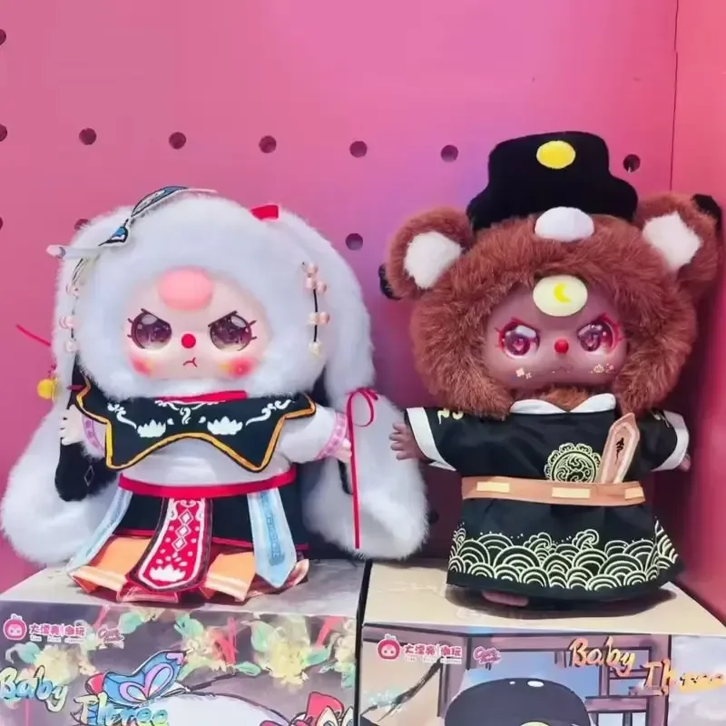 

New Genuine Baby Three 400% Hefei Limited Edition Blind Box Cute Plush Doll Room Ornament Decoration Trendy Toy Kids Gift Stock