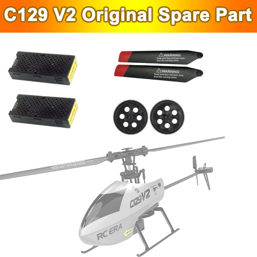 

C129 V2 6CH RC вертолет оригинальная запасная часть батарея/Лопастной пропеллер/Шестерня/крышка головки запасная часть Аксессуар