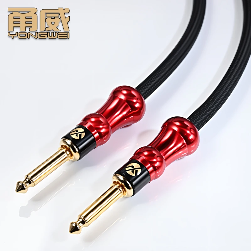 YONGWEI 6.35mm electric guitar audio connection cable, bass electronic piano noise reduction, explosion-proof and silent