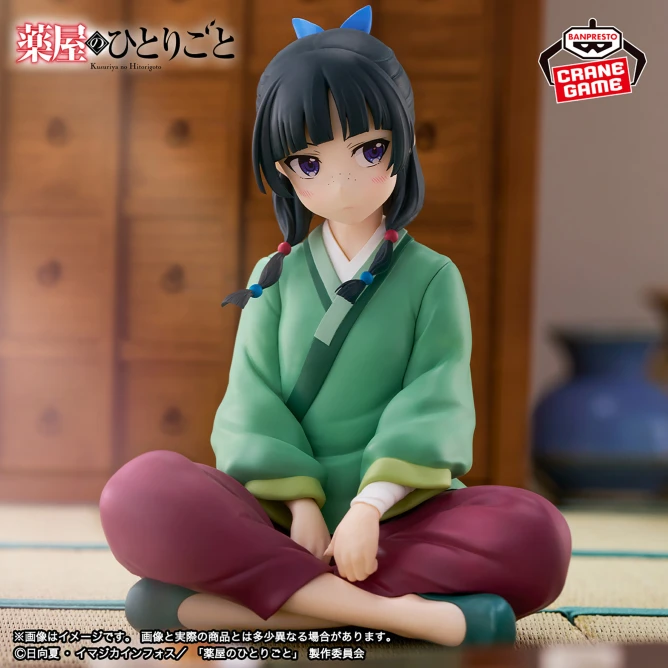 

Original Genuine Model BANPRESTO The Pharmacist's Monologue 13cm NekoNeko Figure Character Model Toy Gift Collection