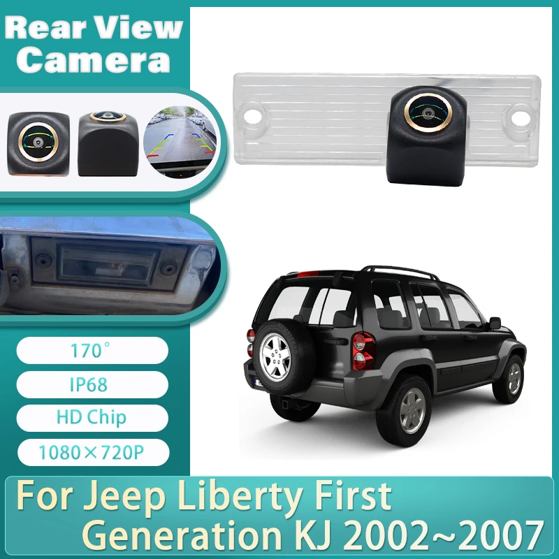 Rear View Camera For Jeep Liberty First Generation KJ 2002~2004 2005 2006 2007 Night Vision license Plate Camera Parking Camera