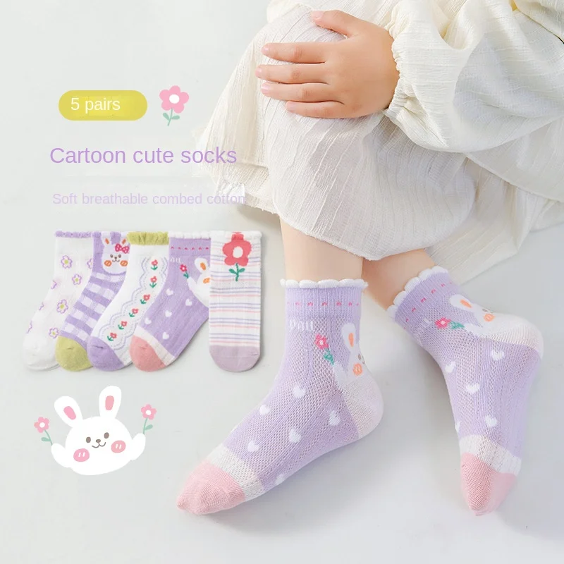 

5 Pairs /Lot Cute Flowers Pattern Boneless Combed Cotton Girls Socks Warm Children Baby Kids Clothing Accessories Miaoyoutong