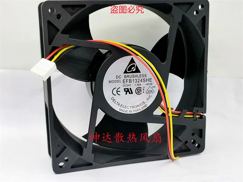 

Delta Electronics EFB1324SHE 4C58 DC 24V 1.38A 127x127x38mm 4-Wire Server Cooling Fan