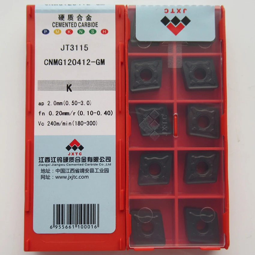 Insertos de carburo para hierro fundido, CNMG120404-GM JT3115/CNMG120408-GM JT3115/CNMG120412-GM JT3215 JXTC CNC, CNMG120408-GM