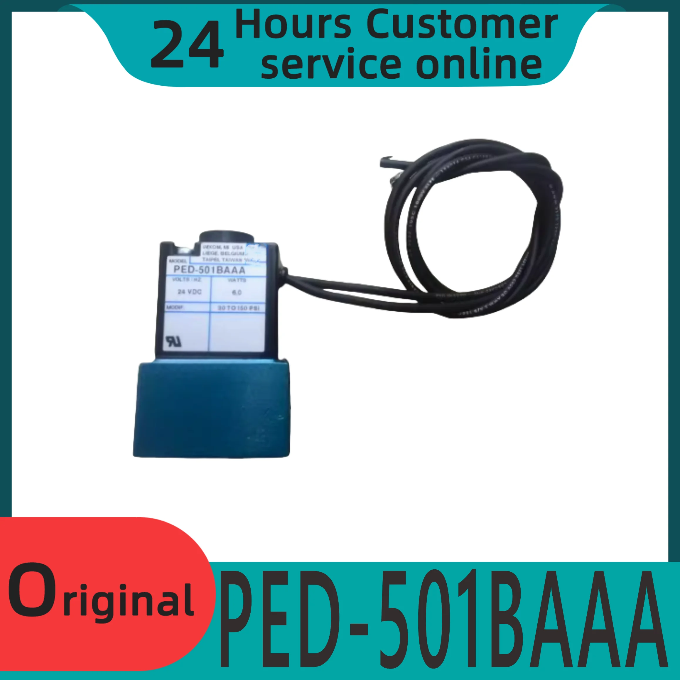 

Brand new original solenoid valve coil PED-501BAAA