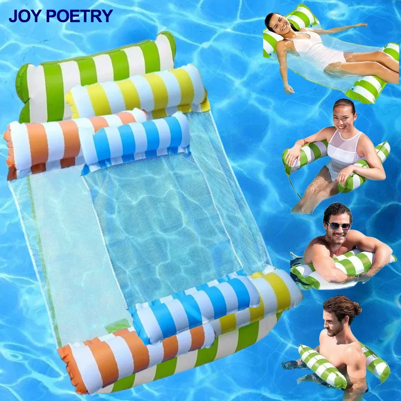 4in1 Foldable Inflatable Floating Water Hammock Float Lounger Pool Chair Drifter Swim Air Exercise Saddle Recliner Bed Mattress