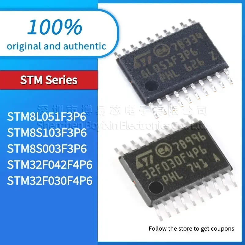 STM8L051F3P6 STM32F042F4P6 STM32F030F4P6 STM8S103F3P6 STM8S003F3P6 Black plastic shell