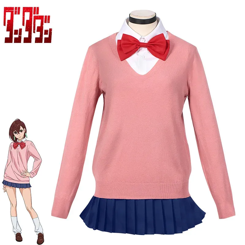 

Aira Shiratori Momo Ayase Ken Takakura Hot Cosplay Costume Full Set From Dandaadaan with Mask for Men and Women Halloween Party5