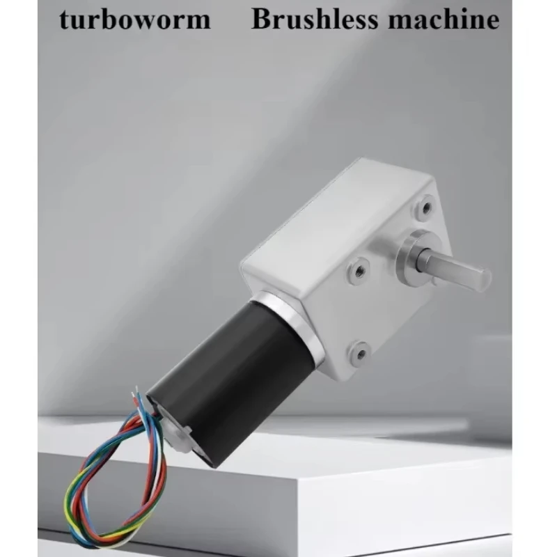 

5882-4260 Brushless DC high torque gear motor 12V24V positive and negative speed regulation 6-wire with brake motor
