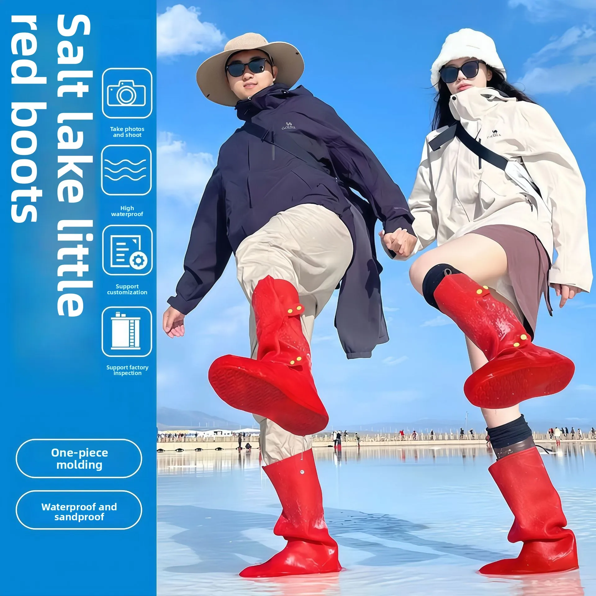Special Rain Shoe Cover Waterproof Thickened Red High Barrel Qinghai Lake Desert Sand Prevention Hiking Rain Shoes