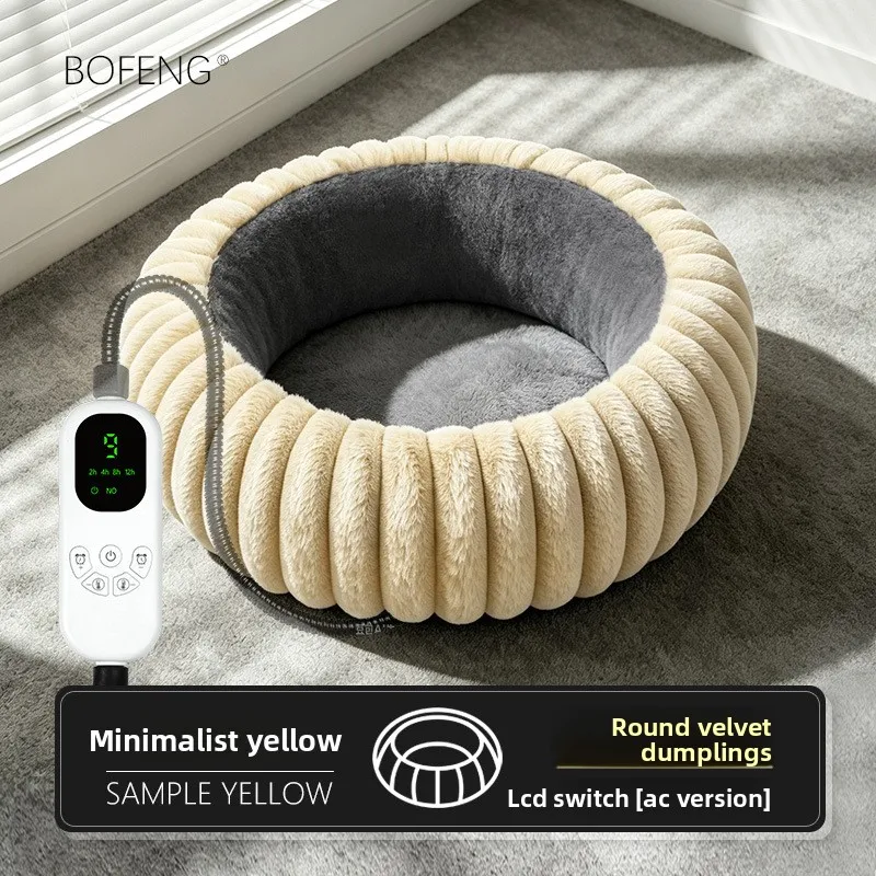 Heated Pet Bed Smart Temperature Control USB Electric Cat Dog Bed Warm Winter Heating Pad for Medium Large Pets - view 4