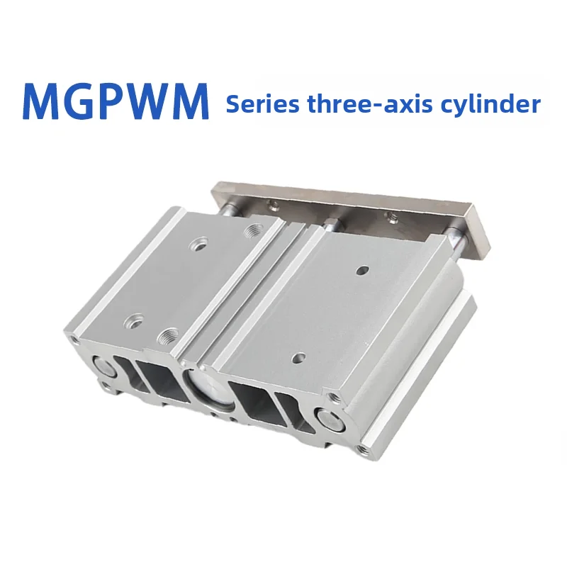 MGPWM Pneumatic Cylinder Wide Type With Guide Rod Cylinder MGPWM 20/25/32/40 * 25/50/75/100/125/150/175 Sliding Bearing Magnetic