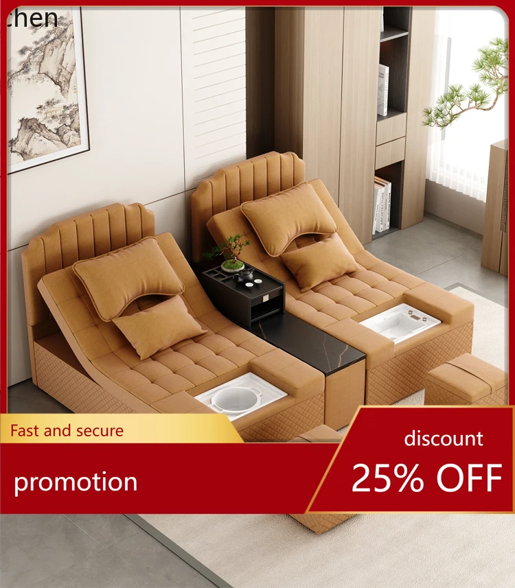HT integrated bed foot massage sofa electric massage ear bed bath box rest chair