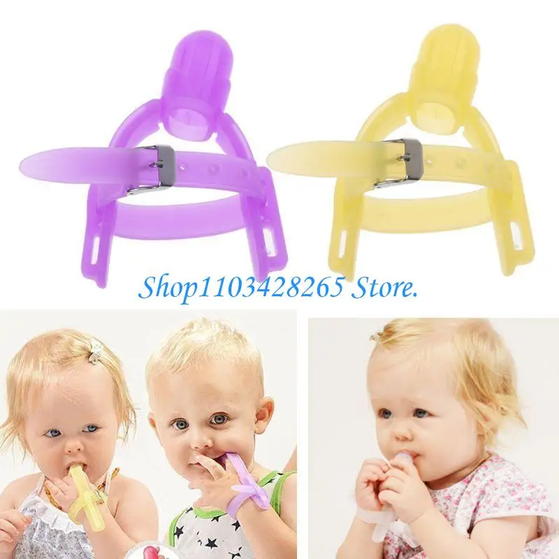 

Нетоксичный силиконовый детские дети детские пальцы охраняют палец