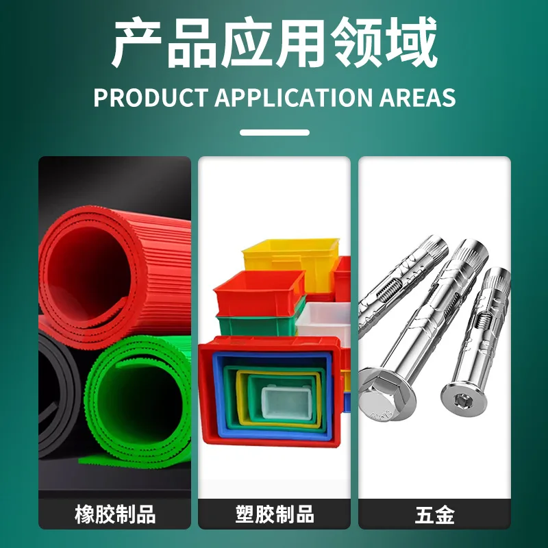 Liquid nitrogen frozen hair removal machine, silicone plastic metal deburring machine