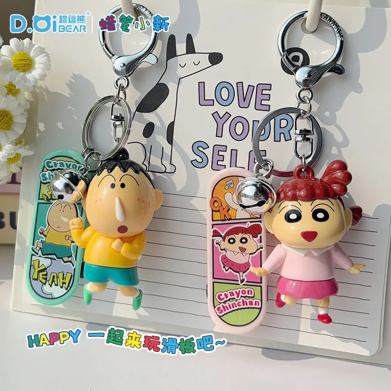 Bonito dos desenhos animados chaveiro pingente saco de escola acessório boneca estudante Bapa decorações lápis inchan brinquedo charme saco acessório