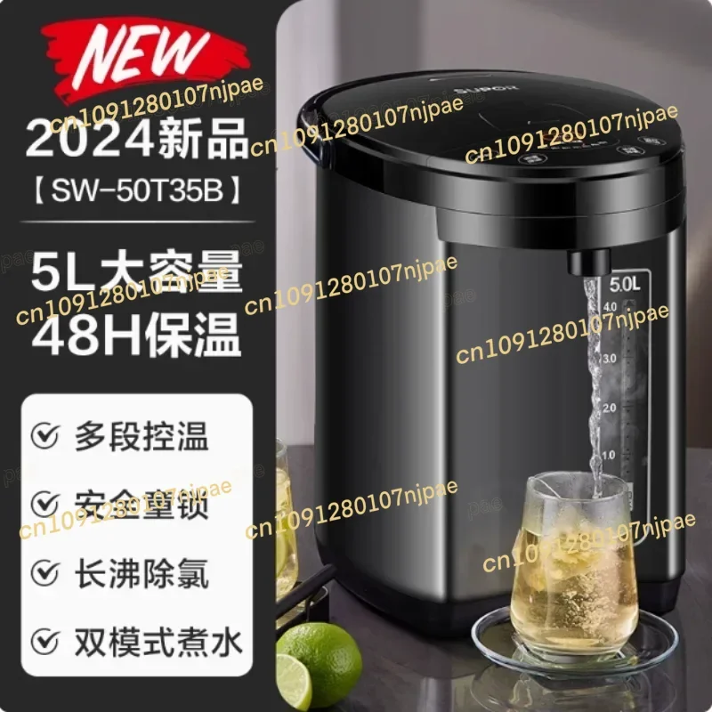 

220V Electric Kettle, Hot Water Dispenser with Temperature Control, One-button Start for Home