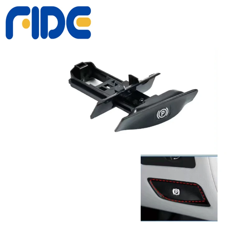 FIDE W219/W211 مقبض سحب فرامل اليد اليمنى والقاعدة، مقبض فرامل الانتظار، مفتاح مقبض سحب فرامل اليد على شكل حرف P، Com #3