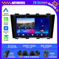 Car Video DVD Player Head Unit For Geely Emgrand EC8 2011-2015 Multimedia Android Atuo Raido Carplay GPS Navigation No 2din QLED