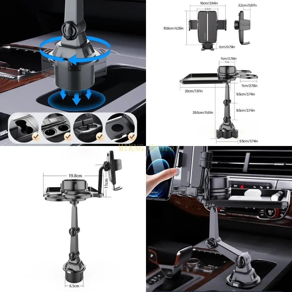 안전한 자동차 컵홀더 전화 크래들 랙 홀더 편리한 사용을 위한 확장 가능한 베이스 베스트 세일